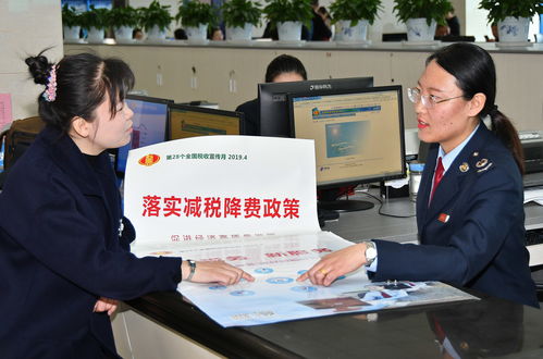 江蘇貿易零售公司稅務籌劃辦理淺析與方案咨詢